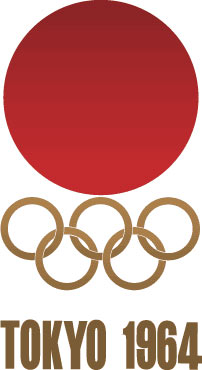 1964年东京奥运会徽（第十八届）