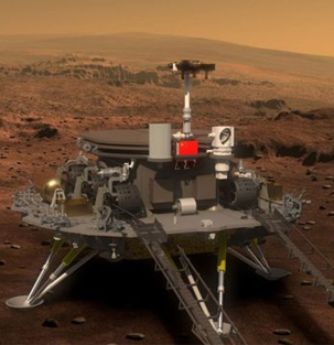 我国天问一号火星探测器于2021年5月15日成功登录火星